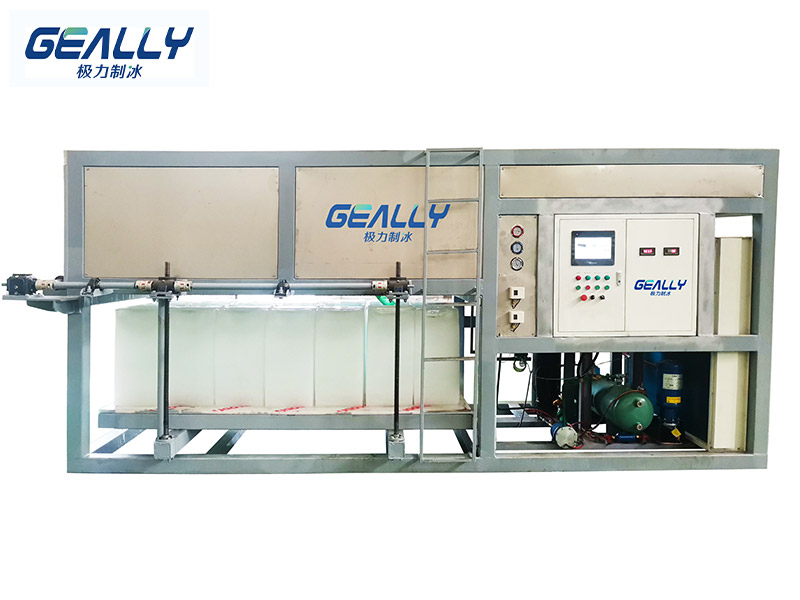 制冰機(jī)應(yīng)該選多大的？運(yùn)行時(shí)要滿足哪些條件？